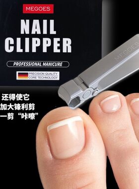 防飞溅便携不锈钢厚灰大开口