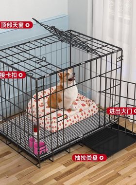 狗笼自动清粪小泰迪专用笼子中型犬带厕所分离博美室内家用宠物窝