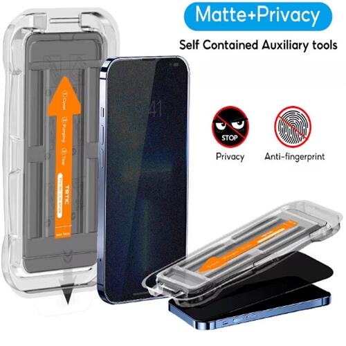Matte Anti-Spy Protective Screen Film iPhone16promax屏幕膜磨砂防窥17适用苹果15plus 14 Privacy Screen