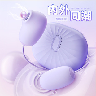 Motor sex Dildo Vagina Orgasm Toy Female Women For Toys Sex