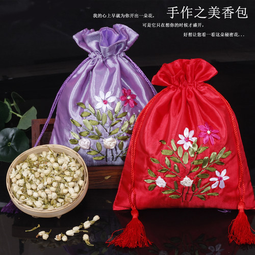 喜糖古风回礼袋香包空袋荷包袋