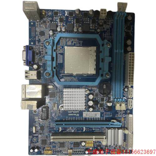 议价直拍不发:onda/昂达 amd台式机主板 a880/780 d3 ver:7.00 9