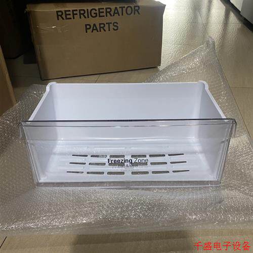 议价直拍不发:适用lg冰箱抽屉gr-p2279ers塑料抽屉 冷藏冷冻储藏
