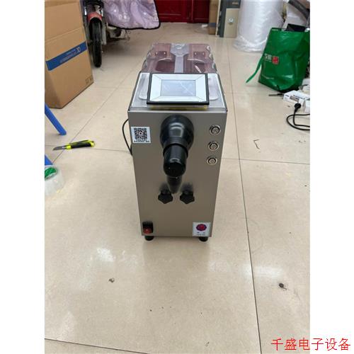 5新奶盖机 铮宝 奶油机 zb-nyj-xc-01