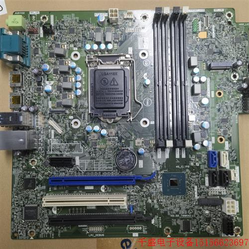 议价直拍不发: dell 7070 tower mt 主板 5cgw7 nrkpk 17509-3 9