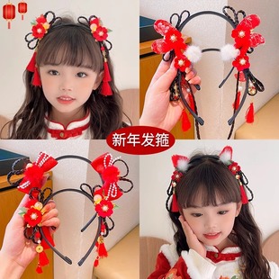 中国风儿童新年亮灯发箍毛球流苏宝宝红色旗袍装 饰品头箍女孩发饰