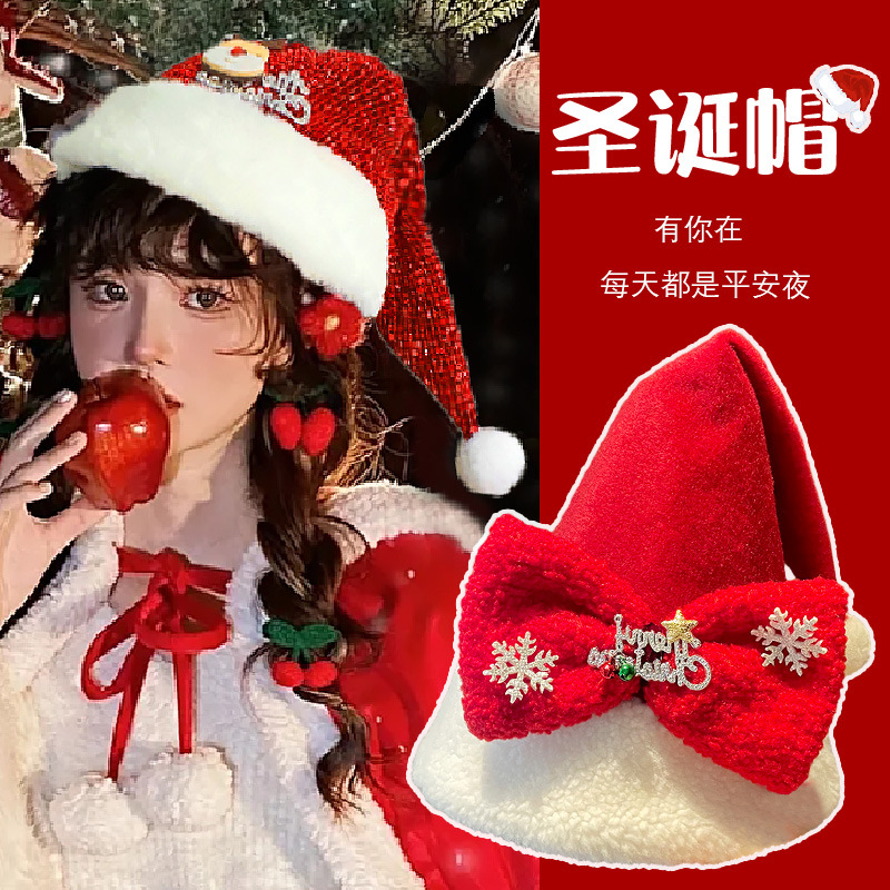 圣诞节可爱小鹿小红帽子派对聚会搞怪头饰拍照道具氛围感装扮饰品