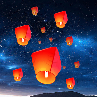 2026元旦新年过年创意孔明灯儿童许愿灯安全型阻燃春节摆地摊灯笼