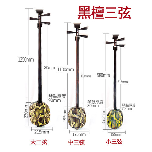 原木打磨，清抛工艺，无油漆，7天免费试用