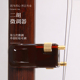 新型二胡微调器新式 千斤弦护琴 专业黄铜微调器二胡乐器配件免安装
