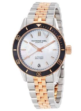 代购Raymond weil雷蒙威女士腕表自动上链夜光日期计时钢带