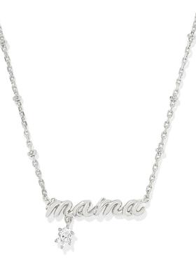 代购Kendra Scott女士项链闪耀优雅精致时尚mama字样水晶吊坠