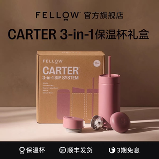 Fellow Cater圣诞咖啡保温杯礼盒随行时尚不锈钢男女送礼咖啡杯