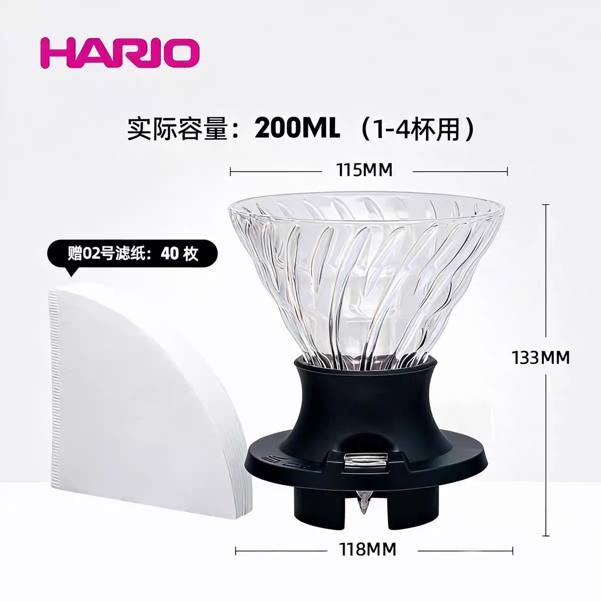 HARIO聪明杯手冲咖啡壶套装分享壶V60滤杯咖啡杯SSD,餐饮具,配套器具,淘宝优惠券,粉丝福利购,淘宝优惠卷