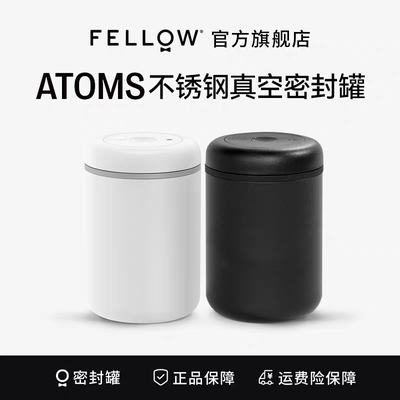 食品级不锈钢真空咖啡豆储物罐