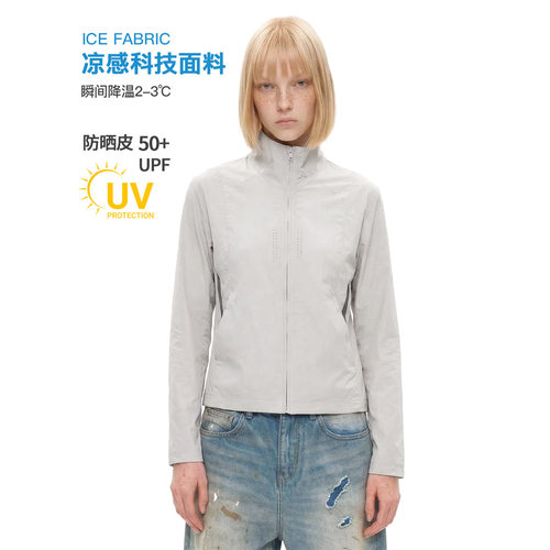 防晒衣原纱凉感透气网孔拼接立体剪裁户外徒步健身外套
