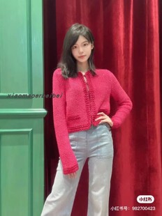 小猫儿美国代购直邮Alice Olivia小香风玫红色气质开衫外套