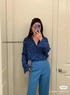 小猫儿美国代购Zadig Voltaire蓝色桃心V领长袖显瘦气质衬衫上衣