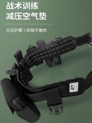 战术腰封气垫腰带训练保护垫