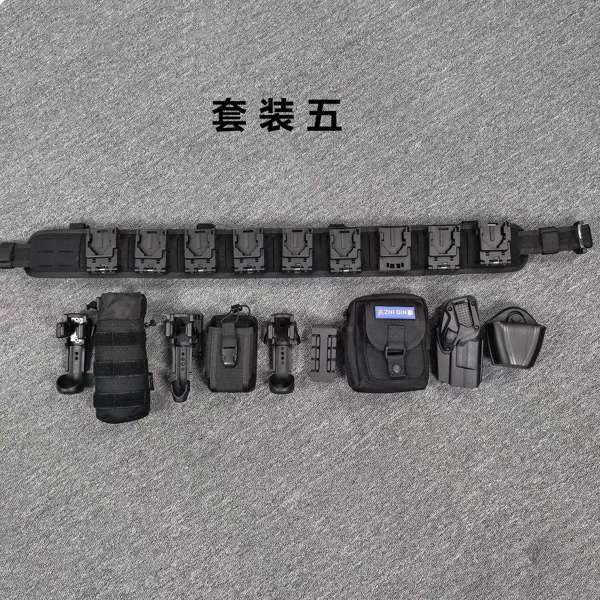 激光切割战术腰封套装十二件套八件套快拔套塑钢套molle 快拆腰封