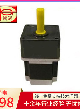 57BYG250-56步进齿轮减速电机(1:3 1:5 1:10 1:15  ) 24V 3A