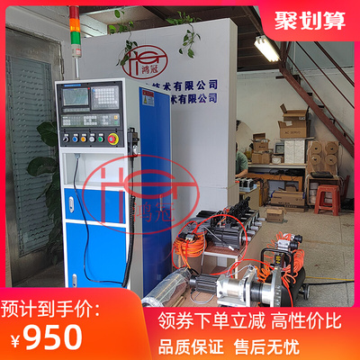 雕刻机控制箱CNC数控系统电箱 精雕机铣车钻攻冲步进伺服电机电柜