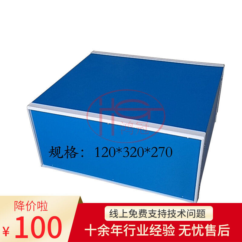 雕刻机控制箱g 电控箱 各规格机箱 设备高档箱 箱子 配前后面板