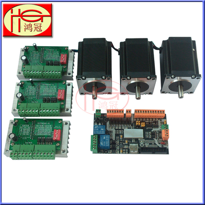 三轴57步进电机控制系统