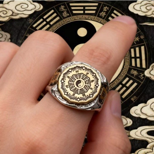 道家天师五雷号令可旋转戒指国潮复古霸气指环时尚中国风宽版戒子