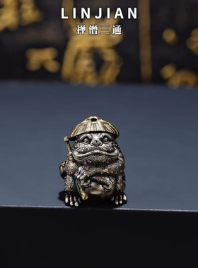 镀银蟾笙三通背云半实心小金刚