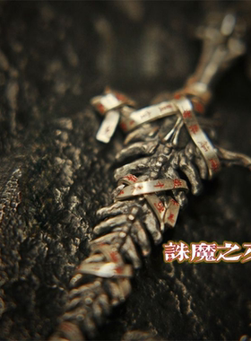 誅魔之刃小众设计小众金色吊坠