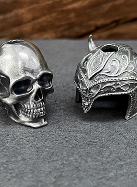 可拆卸骷髅头盔隔珠顶珠腰珠