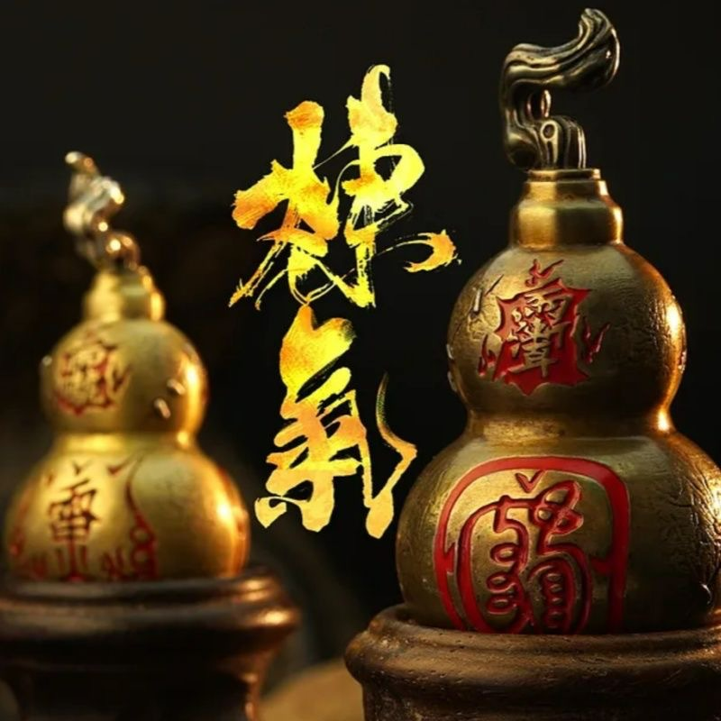 道系青年炼气葫芦可玩可盘小法宝