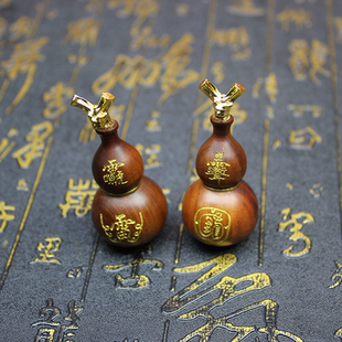 雷击枣木龙头葫芦摆件金光紫薇讳雷祖葫芦可打开手把件吊坠随身款