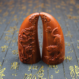 雷击枣木牛角圣杯木卦龙虎圣杯茭杯九宫八卦牛角羊角卦纯手工雕刻