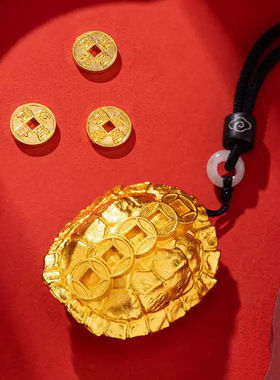富甲一方手把件套装龟壳五帝钱装饰解压盘玩伴不撞款手礼送礼礼物