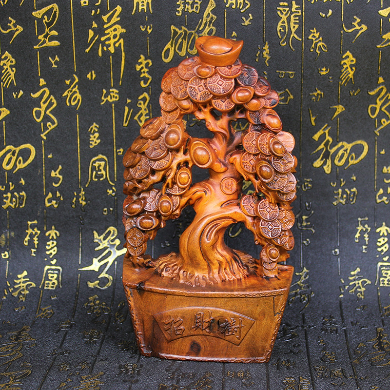 雷击枣木铜钱元宝招财树摆件纯手工精雕木制品发财树家居装饰摆件