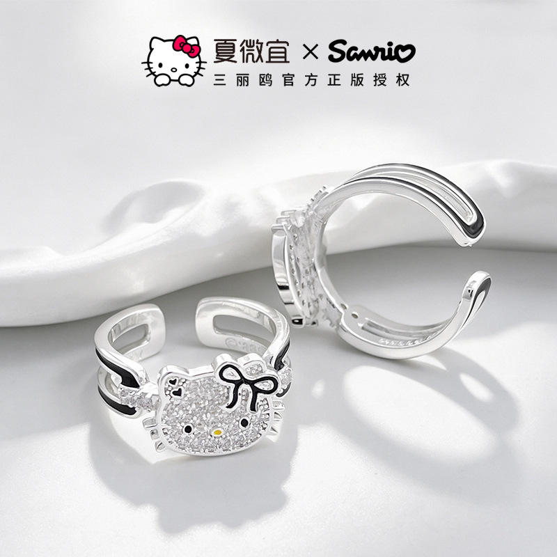 新款三丽鸥Hello Kitty戒指电镀厚银满钻开口可调节小众设计手饰