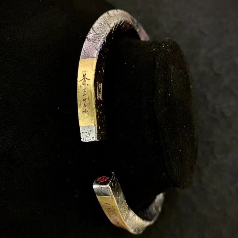 敕令山鬼印莫比乌斯拉环手镯