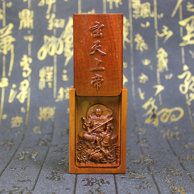 雷击枣木玄天上帝吊坠北帝伏魔真武大帝神龛摆件手工雕刻挂件饰品