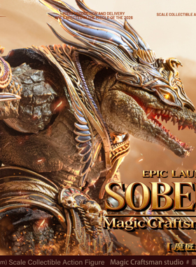 预定定金 魔匠工坊 乱神殿 埃及 索贝克 荒漠巨鳄 可动手办