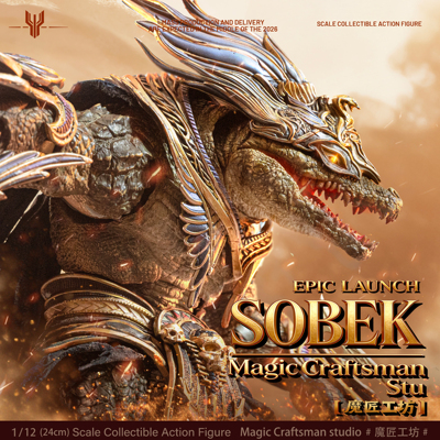 魔匠工坊乱神殿埃及