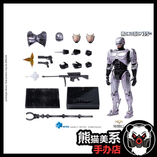 补款Hiya Exquisite Super 机械战警 1/12 合金 海雅 6.5寸 模型