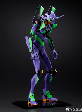 正版海洋堂  新世纪福音战士 EVA 破初号机 人偶模型摆件礼物