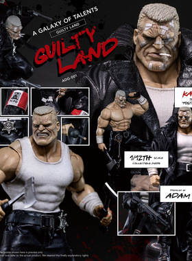 现货 Muff Toys adam 罪恶之地 极恶之都 邮差 凯恩 兵人模型人偶