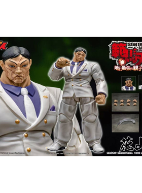 预定定金 ST Storm Toys ARENA 1/12 刃牙 花山熏 可动手办BHSA03