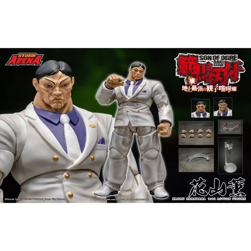 正版 ST Storm Toys ARENA 1/12 刃牙 花山熏 可动手办BHSA03