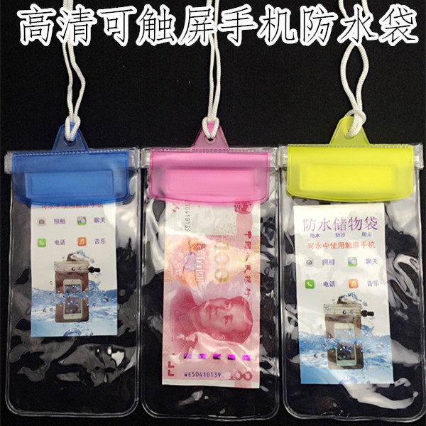 Sac de sport - Ref 9466 Image 1