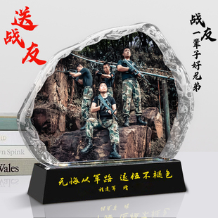 退伍军人纪念品定制退役水晶照片实用摆件送战友老兵聚会纪念礼物