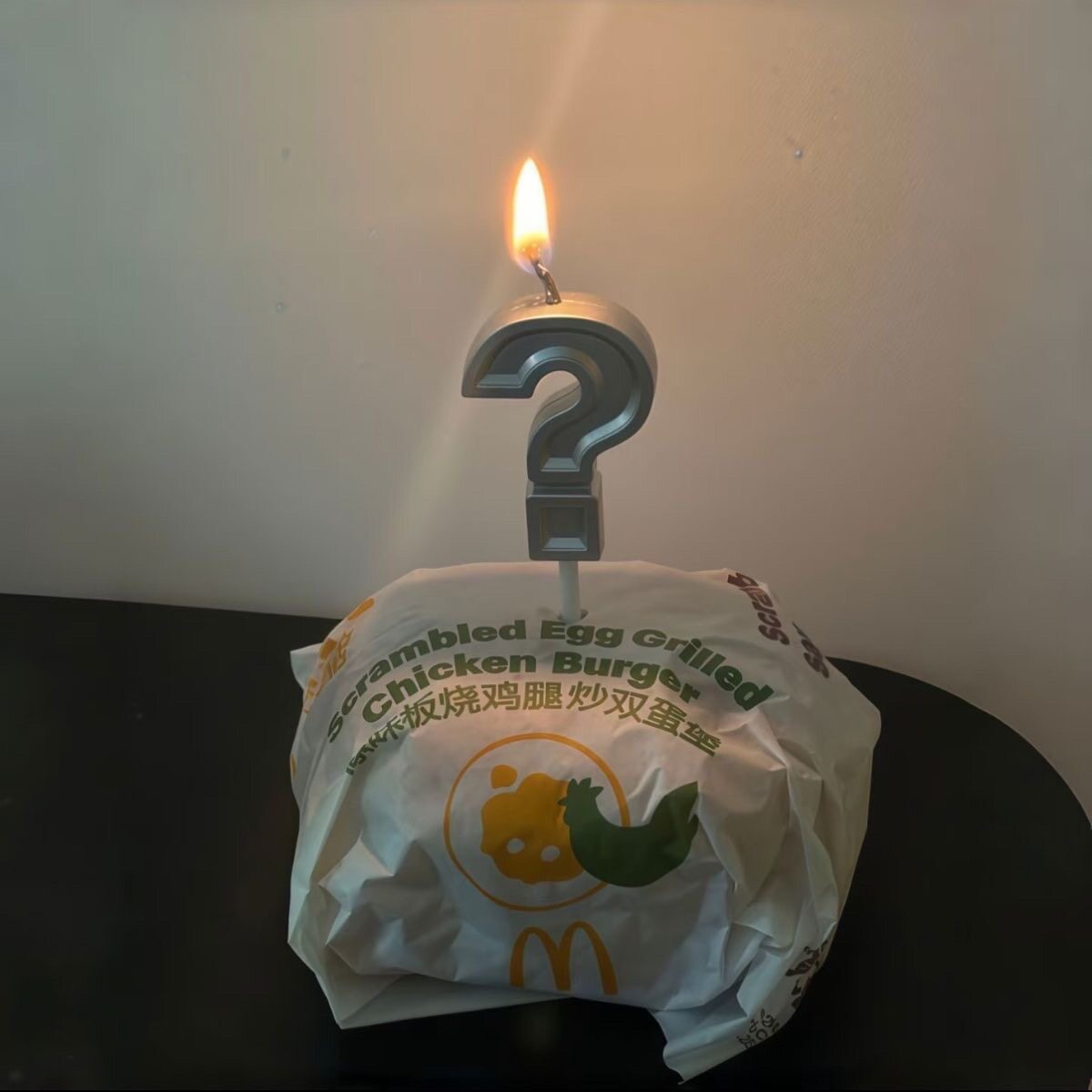 问号数字蜡烛高端精致蛋糕蜡烛烘蜡烛